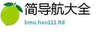 2025新门正版免费资本把一肖一码100‰能中多少钱